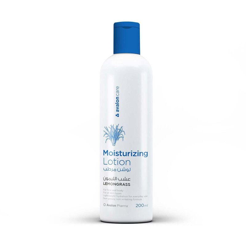 Avaloncare Moisturizing Lotion Lemongrass 200Ml