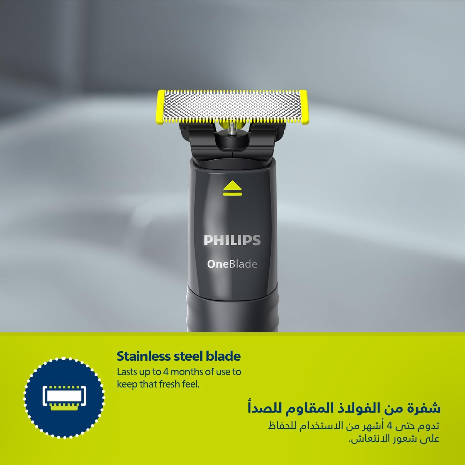 OneBlade QP1424/10 Trim, Edge And Shave Any Length 2 Stubble Combs, Dual-Sided Blade Wet And Dry Use, 30min Cordless Black & Lime 0.15grams