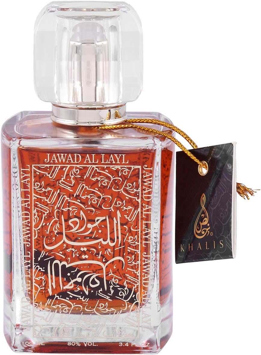 جواد الليل (U) EDP 100ml 