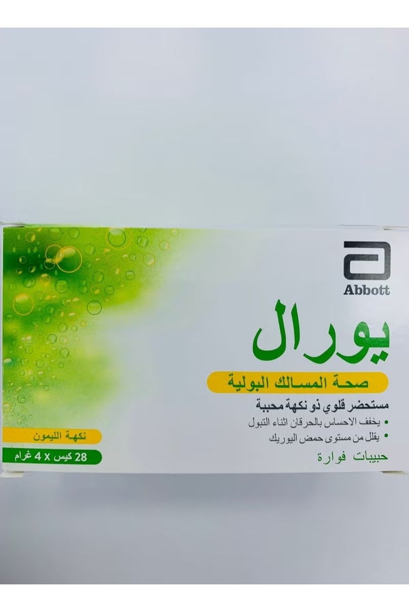 Ural Urinary Tract Health Effervescent Granules 4g 28s