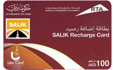 Salik Recharg 100AED