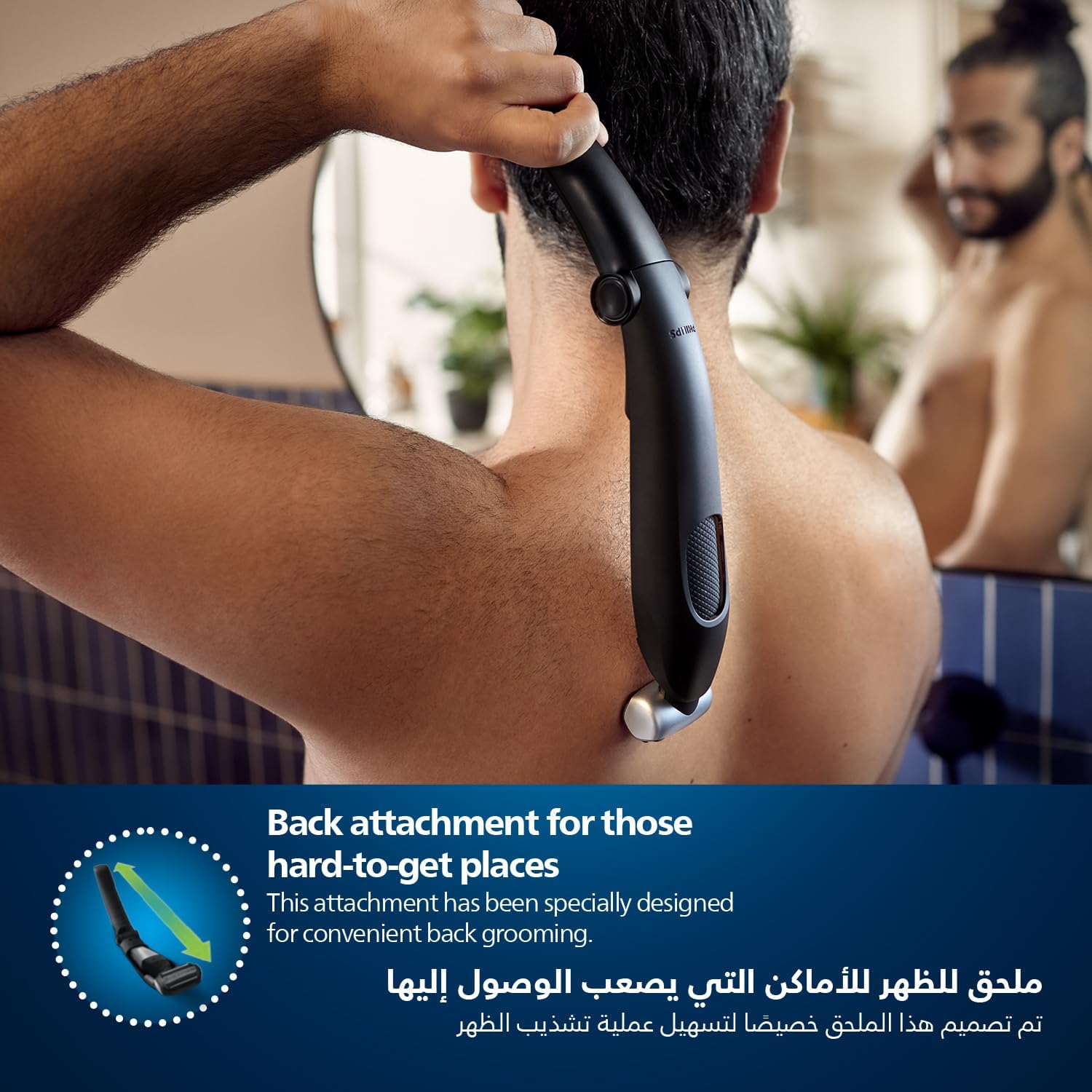 Bodygroom BG5021/15 Showerproof Groin And Body Trimmer Body Shaver, 3-Length Combs 60min Cordless, Skin Protection, Back Reach Attachment Black/Grey