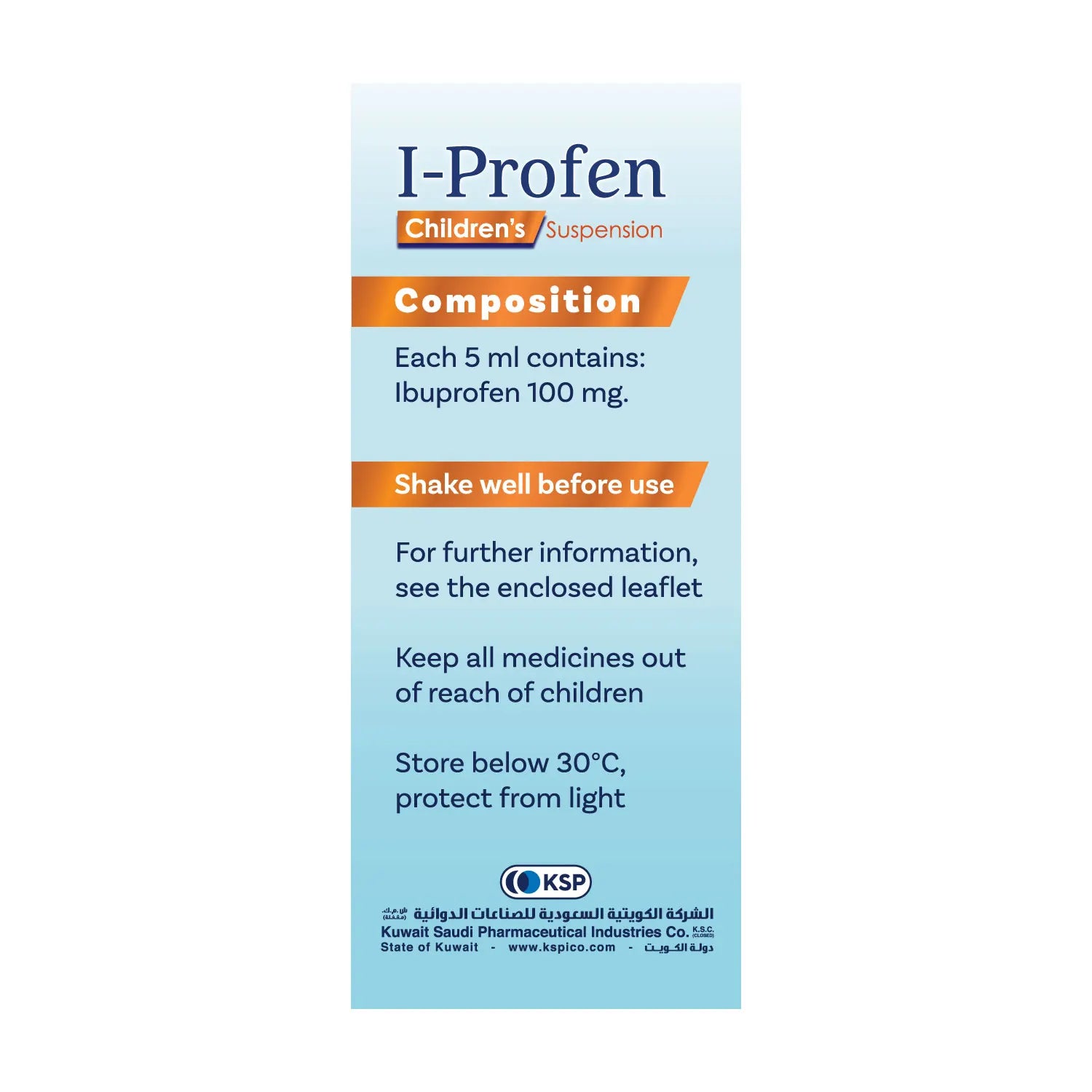 I-Profen 100Mg Susp 5Ml