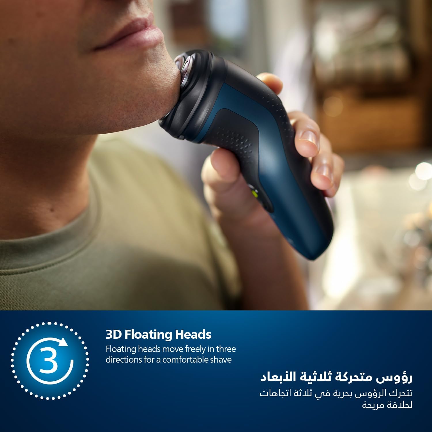 Shaver S1151/00 Wet And Dry Use Fast, Comfortable Shave with ComfortCut Blades 3D Floating Heads, One-Touch Open 40min Cordless Use, Protective Cap Included Blue/Black