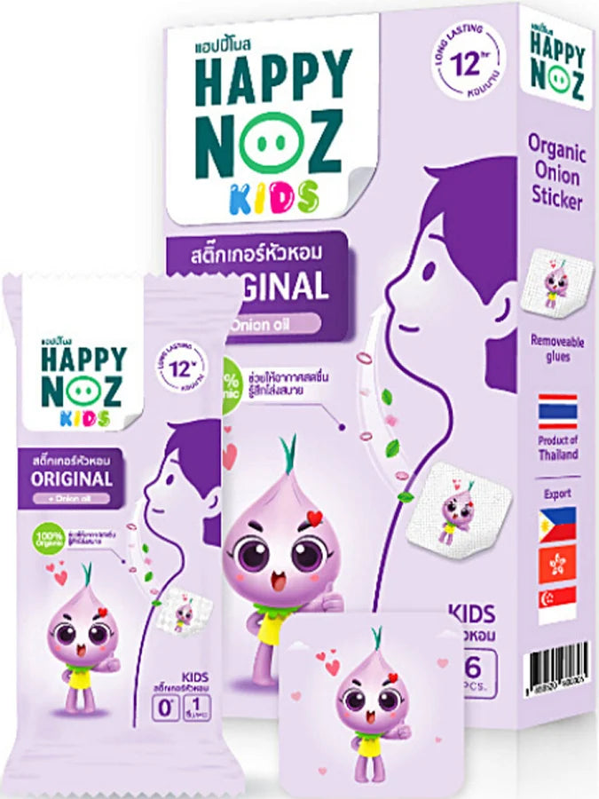 Happy Noz Original (Purple) -Kids