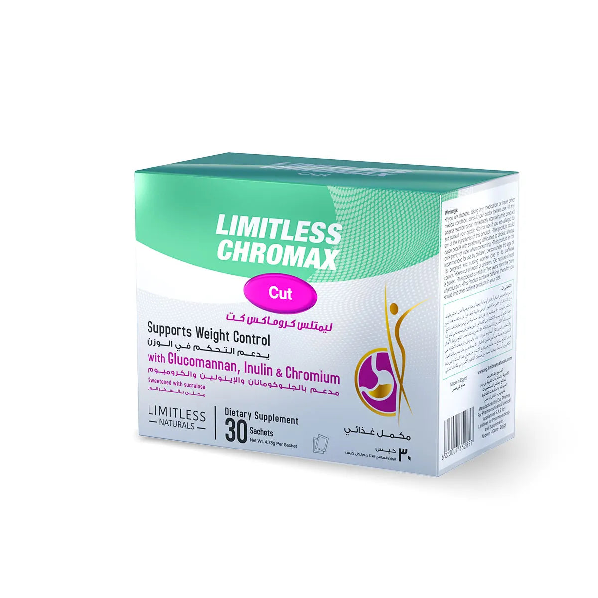 Limitless Chromax Cut Sachets 30S