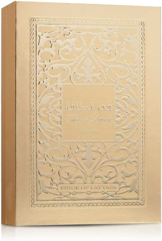 عطر فخر اكسترايت 100 مل 