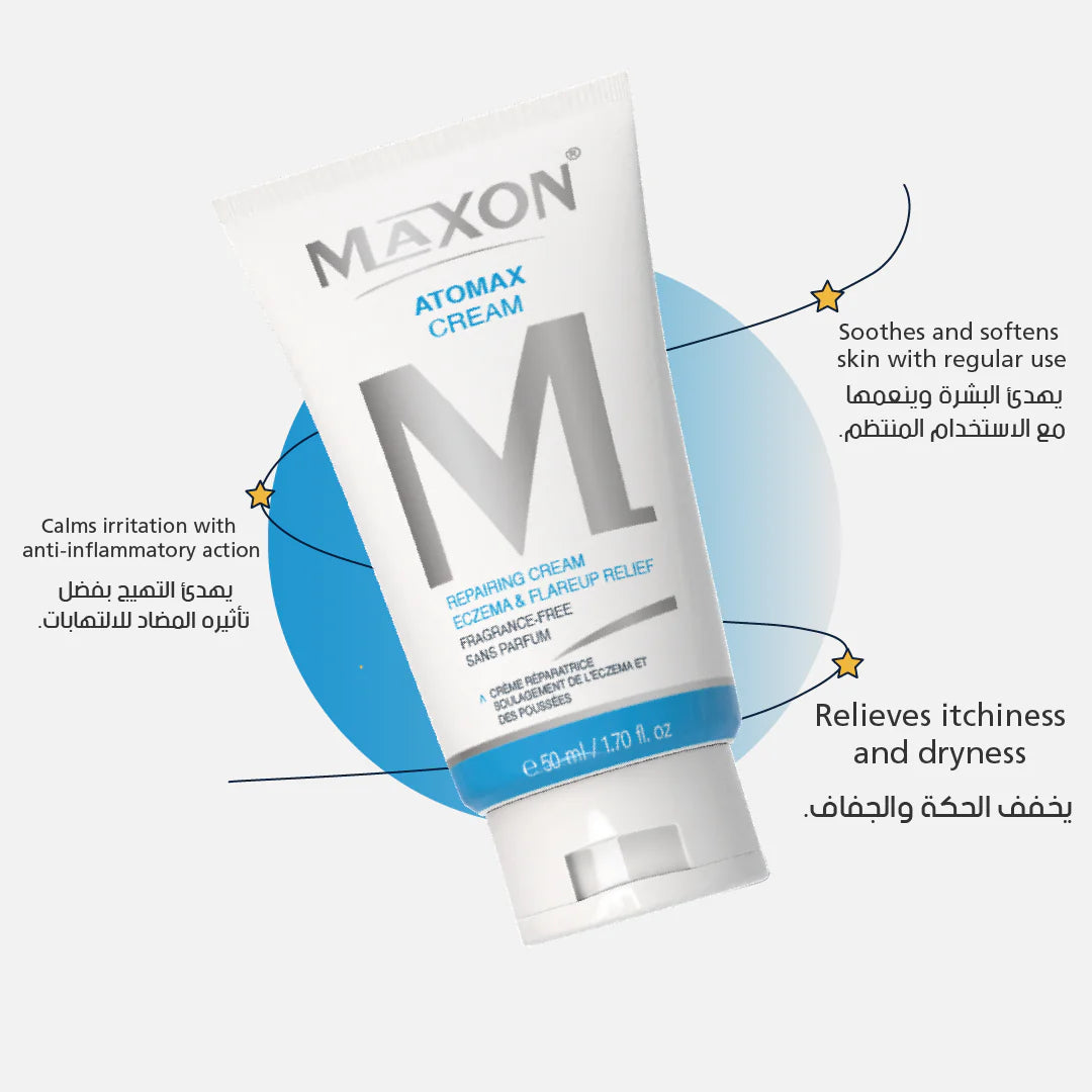 Max On Atomax Cream 50Ml