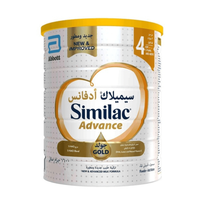 Similac Gold 4 Powder 900G