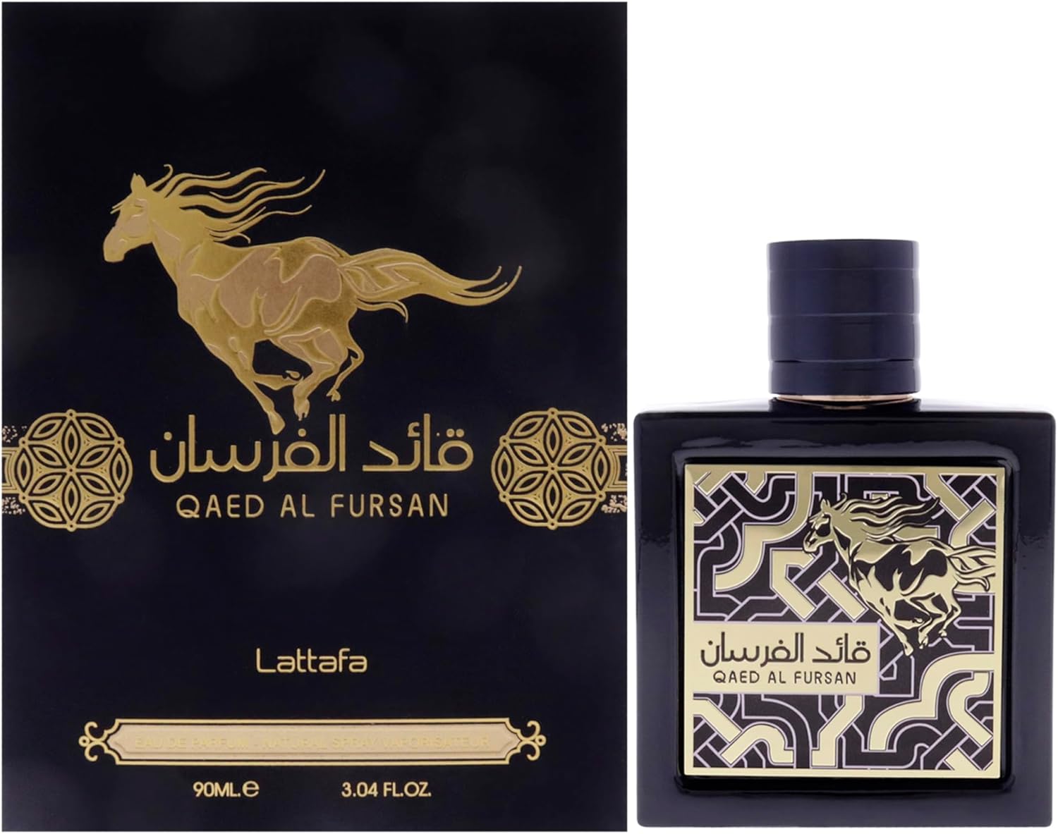 Qaed Al Fursan EDP 90ml