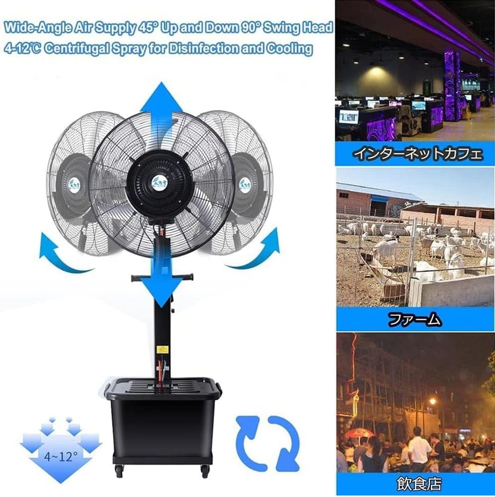 Water Tank Misting Fan, Heavy Duty Industrial Pedestal Fan, Outdoor Cooling Standing Fans, for Restaurant Patio Camping,65cm/26in