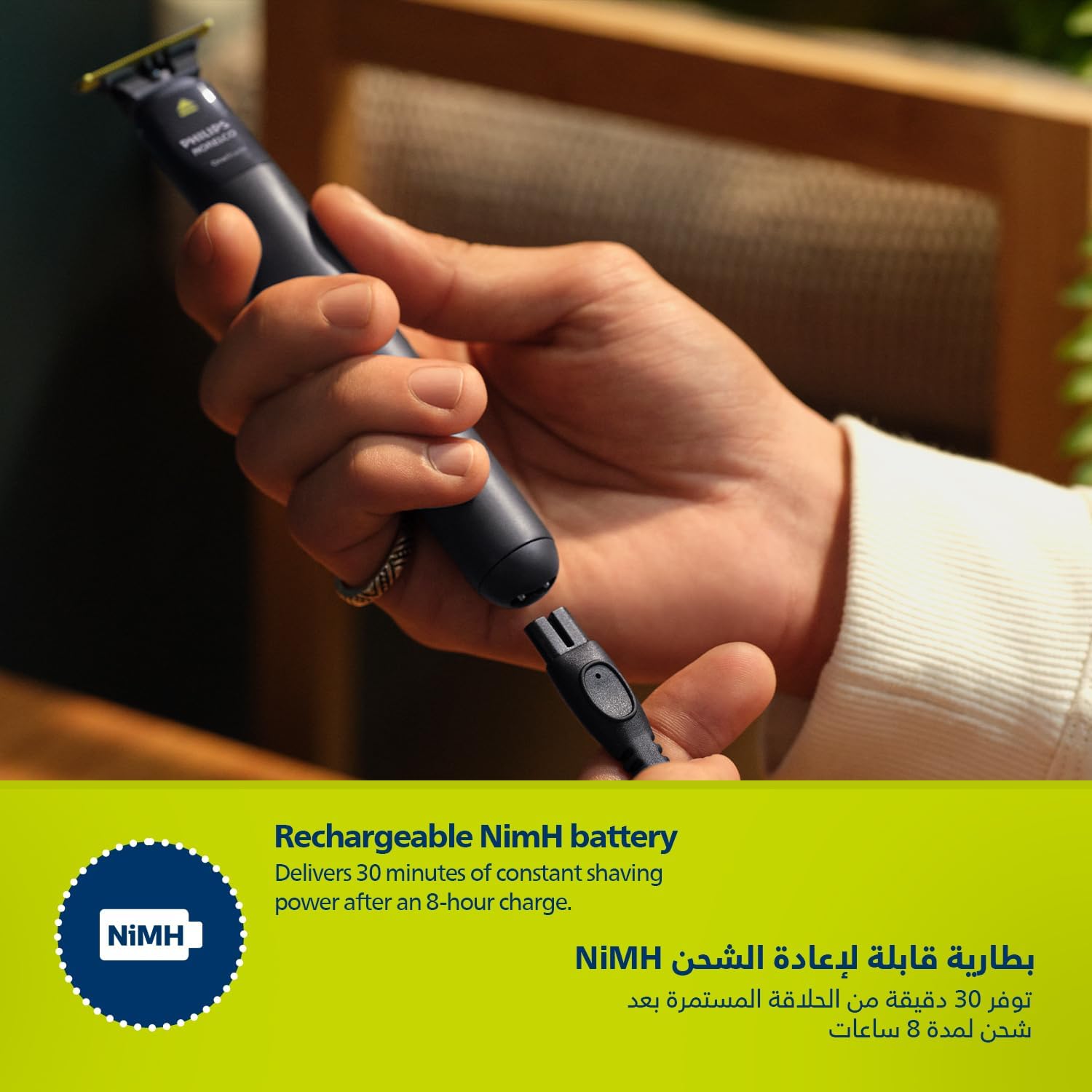 OneBlade QP1424/10 Trim, Edge And Shave Any Length 2 Stubble Combs, Dual-Sided Blade Wet And Dry Use, 30min Cordless Black & Lime 0.15grams