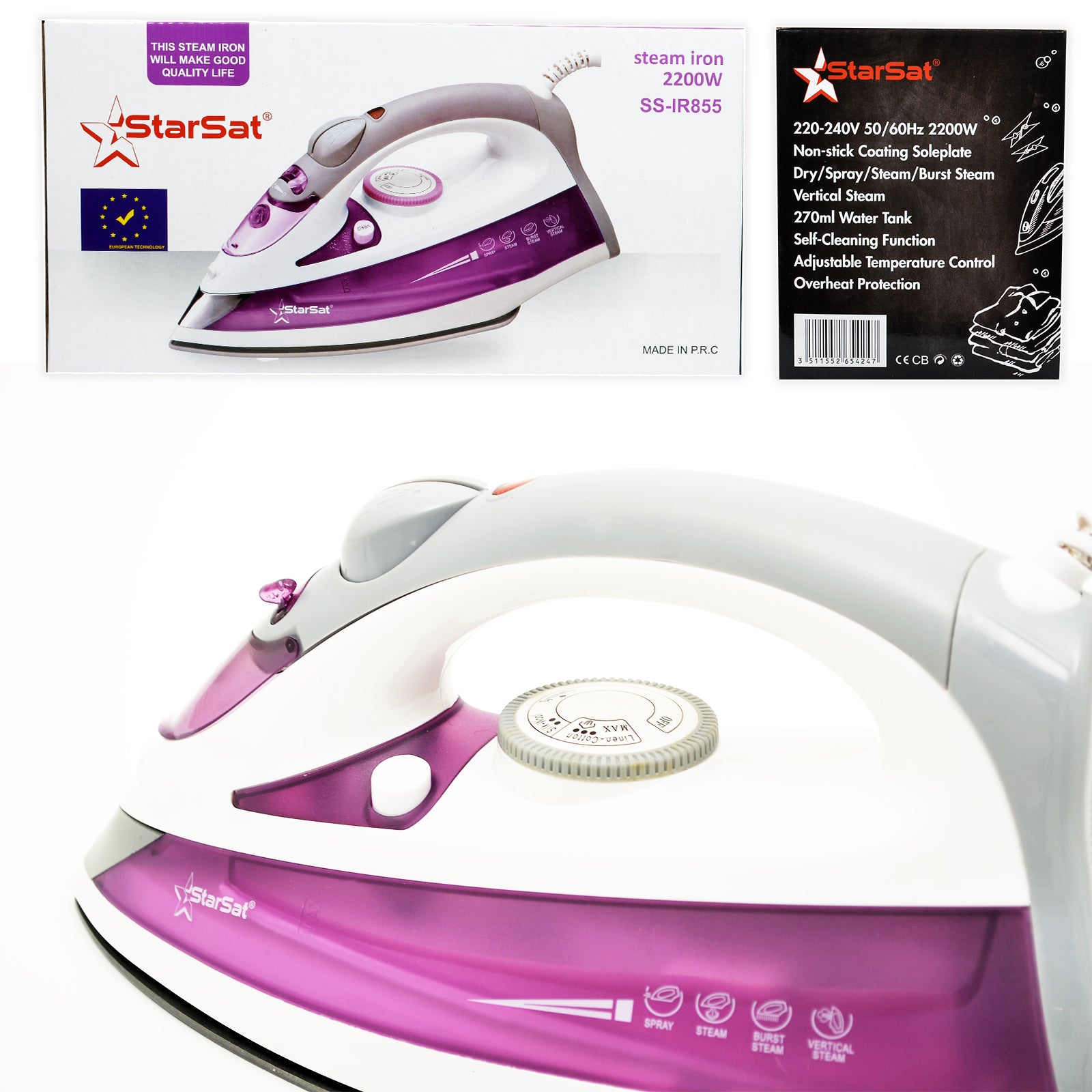 SS-IR855 220-240 فولت 50/660 هرتز 2200 واط طلاء غير لاصق 