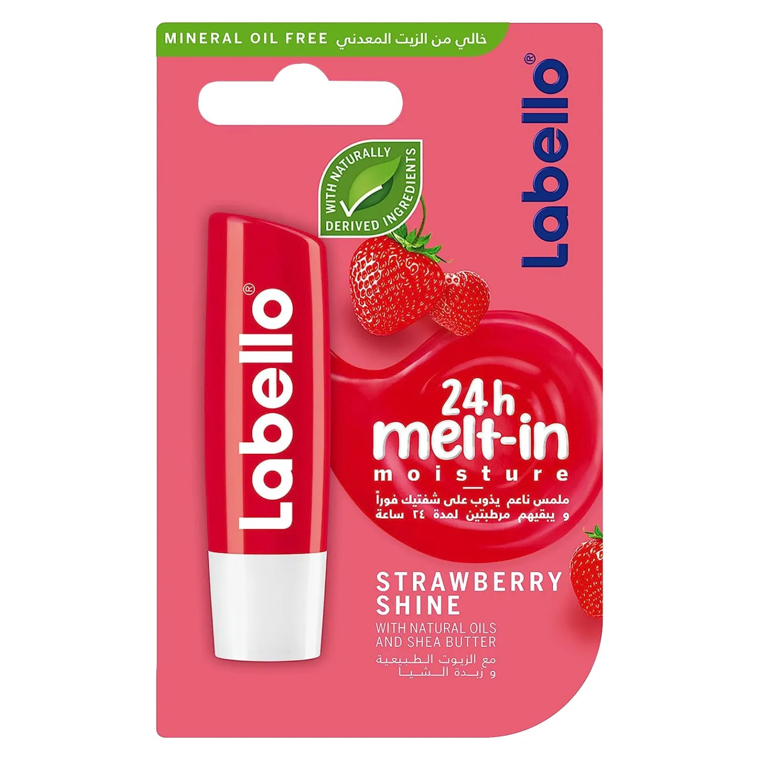 Labello Fruity Shine Strawberry 4.8G