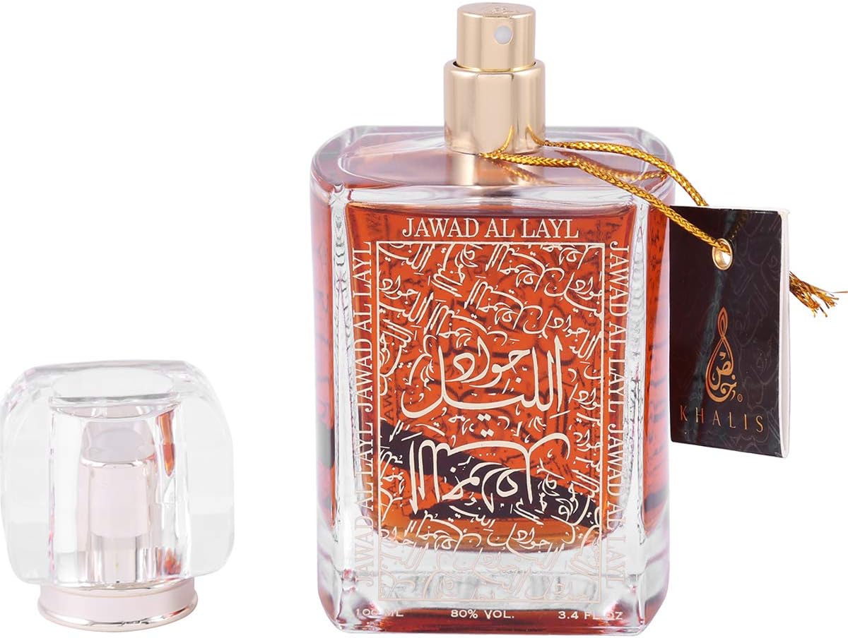 جواد الليل (U) EDP 100ml 