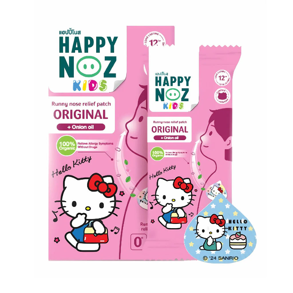 Happy Noz Original Patch (Purple) – Kitty Collection – Kids