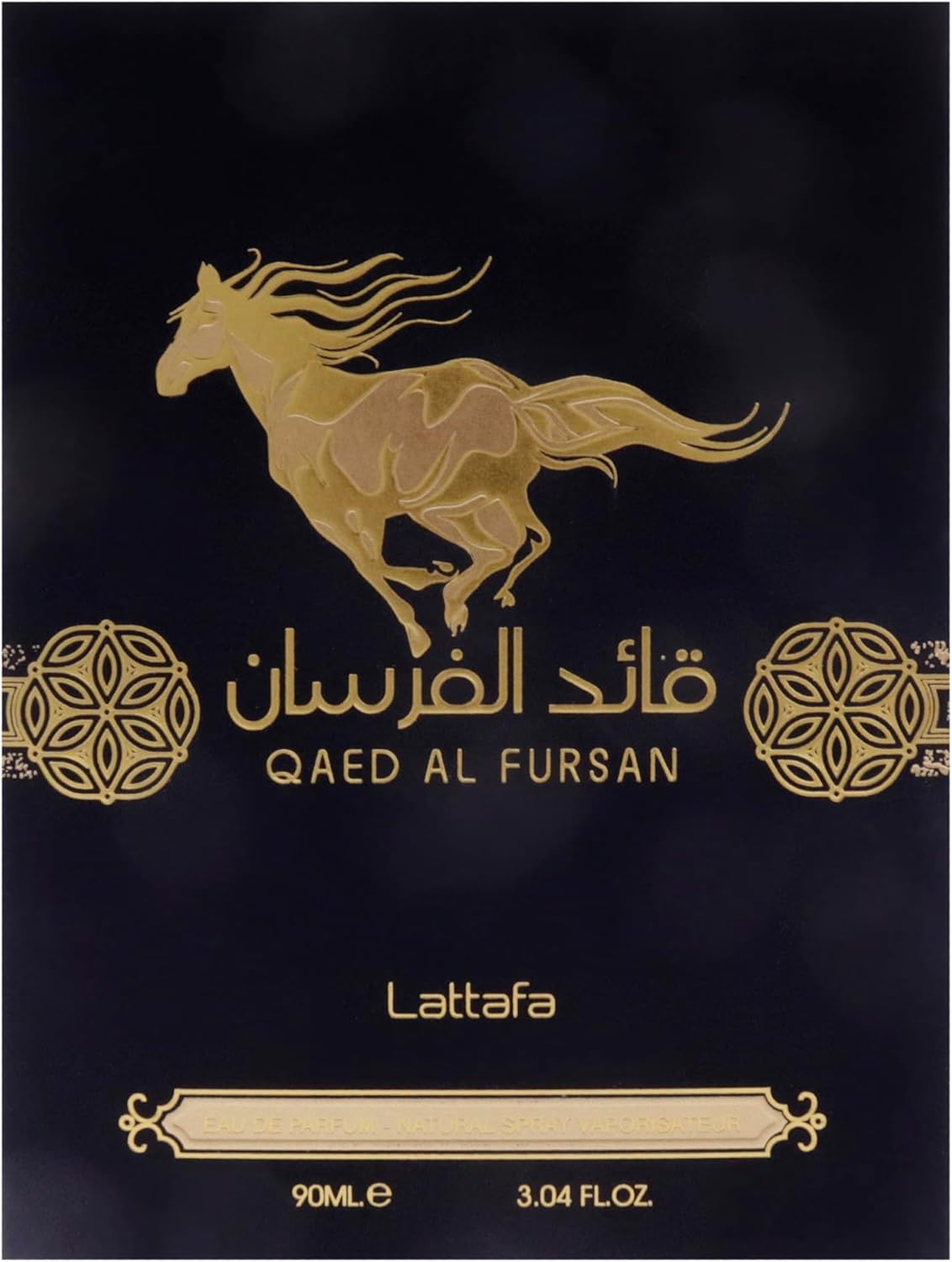 Qaed Al Fursan EDP 90ml