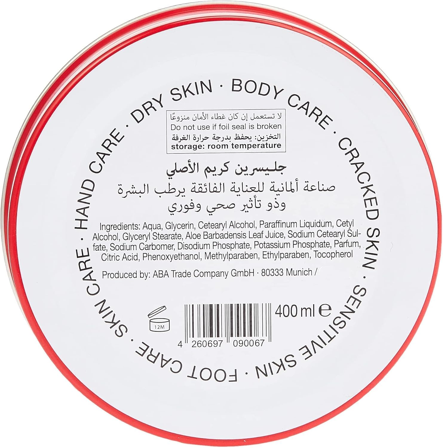 Bebecom Glycerin Cream 400Ml