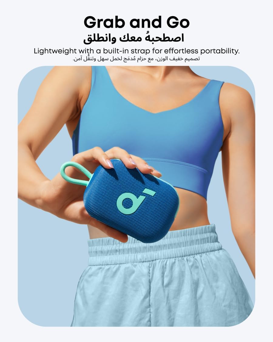 soundcore Select 4 Go Ultra Portable Bluetooth Speaker by Anker, 20H Playtime, IP67 Waterproof and Dustproof, Floatable, Customisable Pro EQ, Wireless Stereo Pairing, Ideal for Home, Outdoors, Hiking
