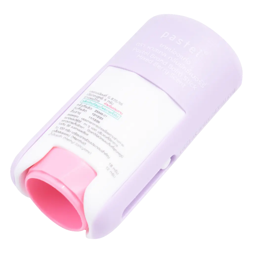 Pastel Balm Stick - Mixed Berry Scent