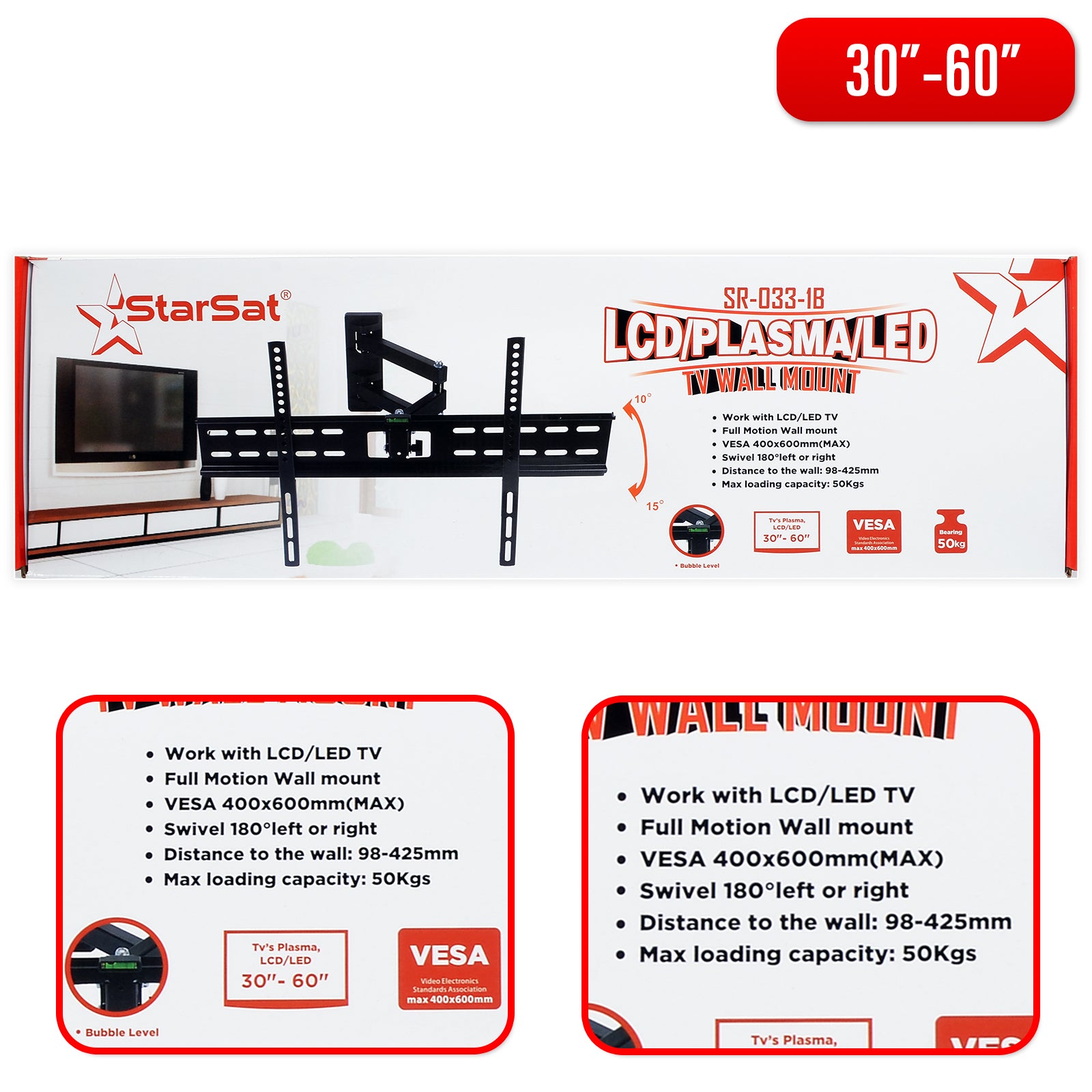 SR-033-1B LCD/PLASMA/LED TV WALL MOUNT