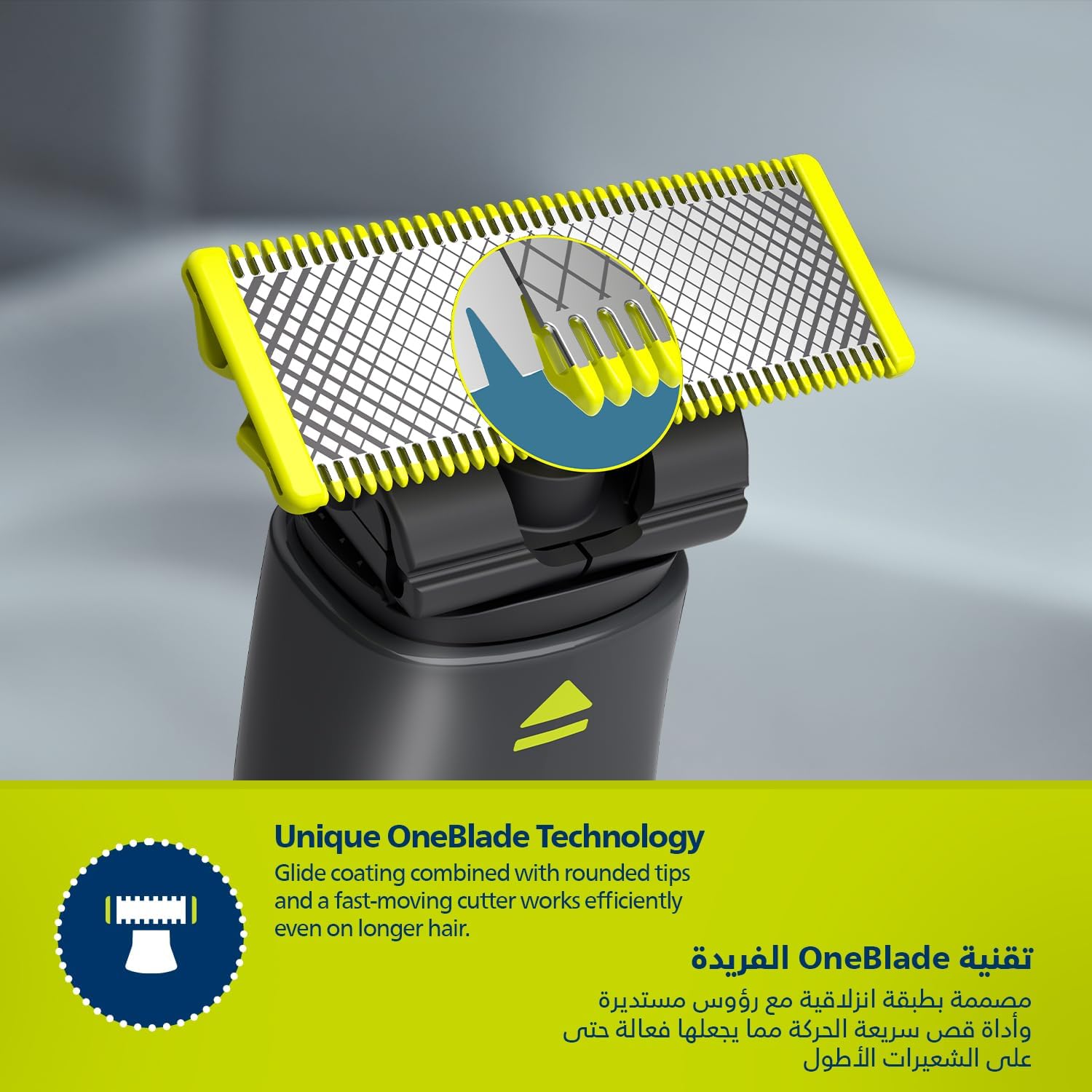 OneBlade QP1424/10 Trim, Edge And Shave Any Length 2 Stubble Combs, Dual-Sided Blade Wet And Dry Use, 30min Cordless Black & Lime 0.15grams