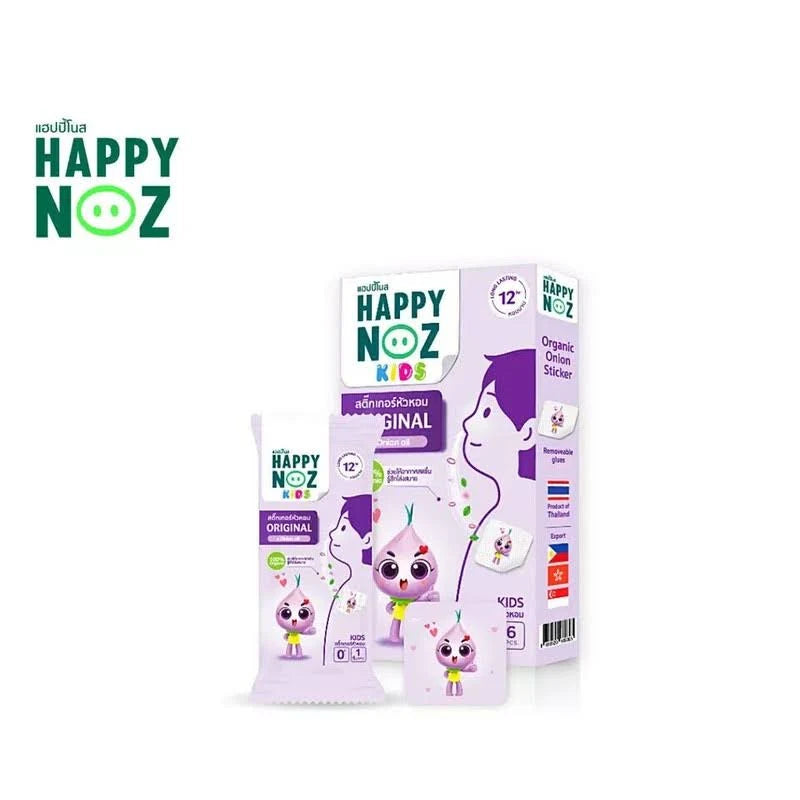Happy Noz Original (Purple) -Kids
