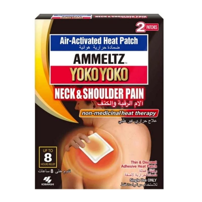 Yokoyoko Adhesive Heat Patch 2S