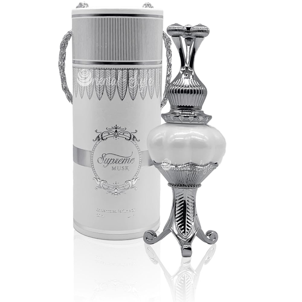 عطر Supreme Musk CPO 20 مل 