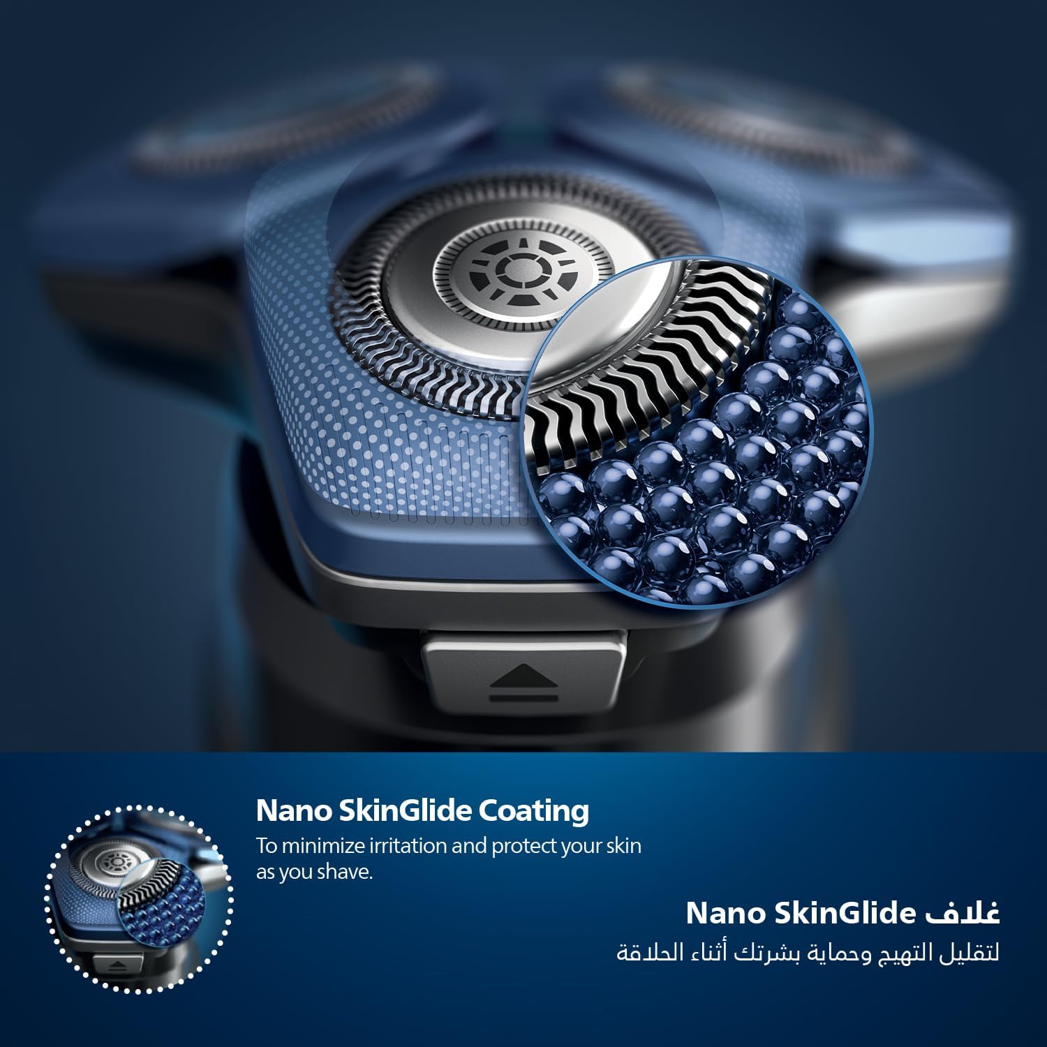 Shaver S7886/35 Wet And Dry Use Smart SkinIQ Tech for a Close, Comfortable Shave Flexible Heads, Motion Control Sensor 60min Cordless Use, Travel Case Included Black
