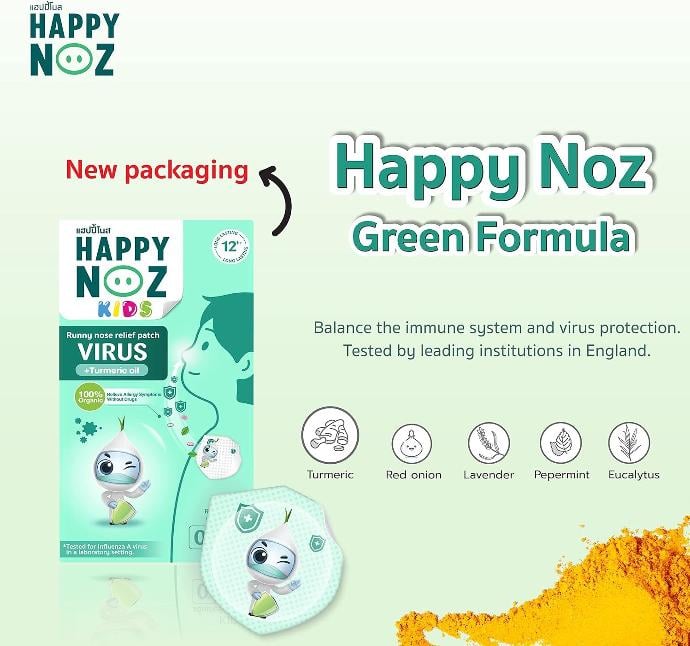 Happy Noz Anti Virus Patch (Green) – Kids