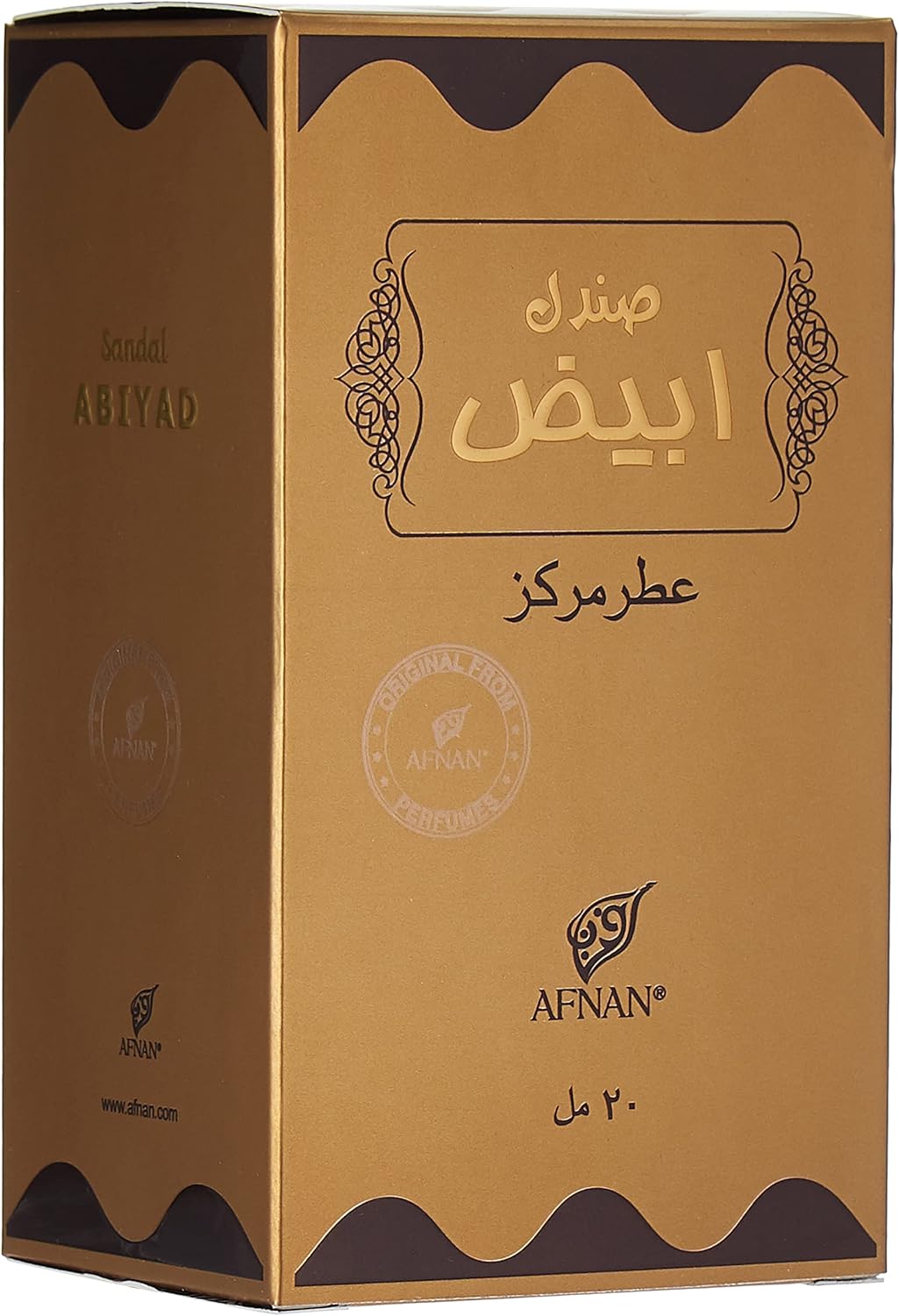 عطر صندل أبيض المركز 20 مل 