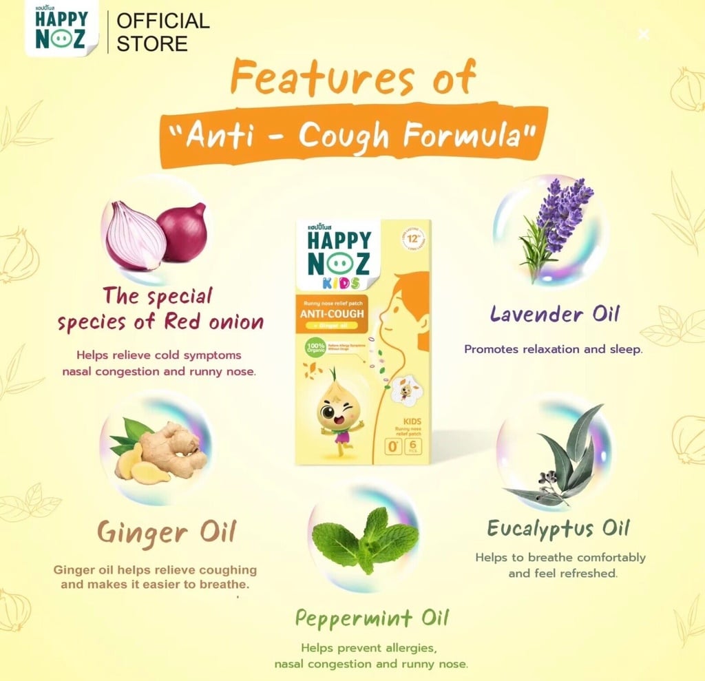 Happy Noz Anti Cough (Yellow) - Kids