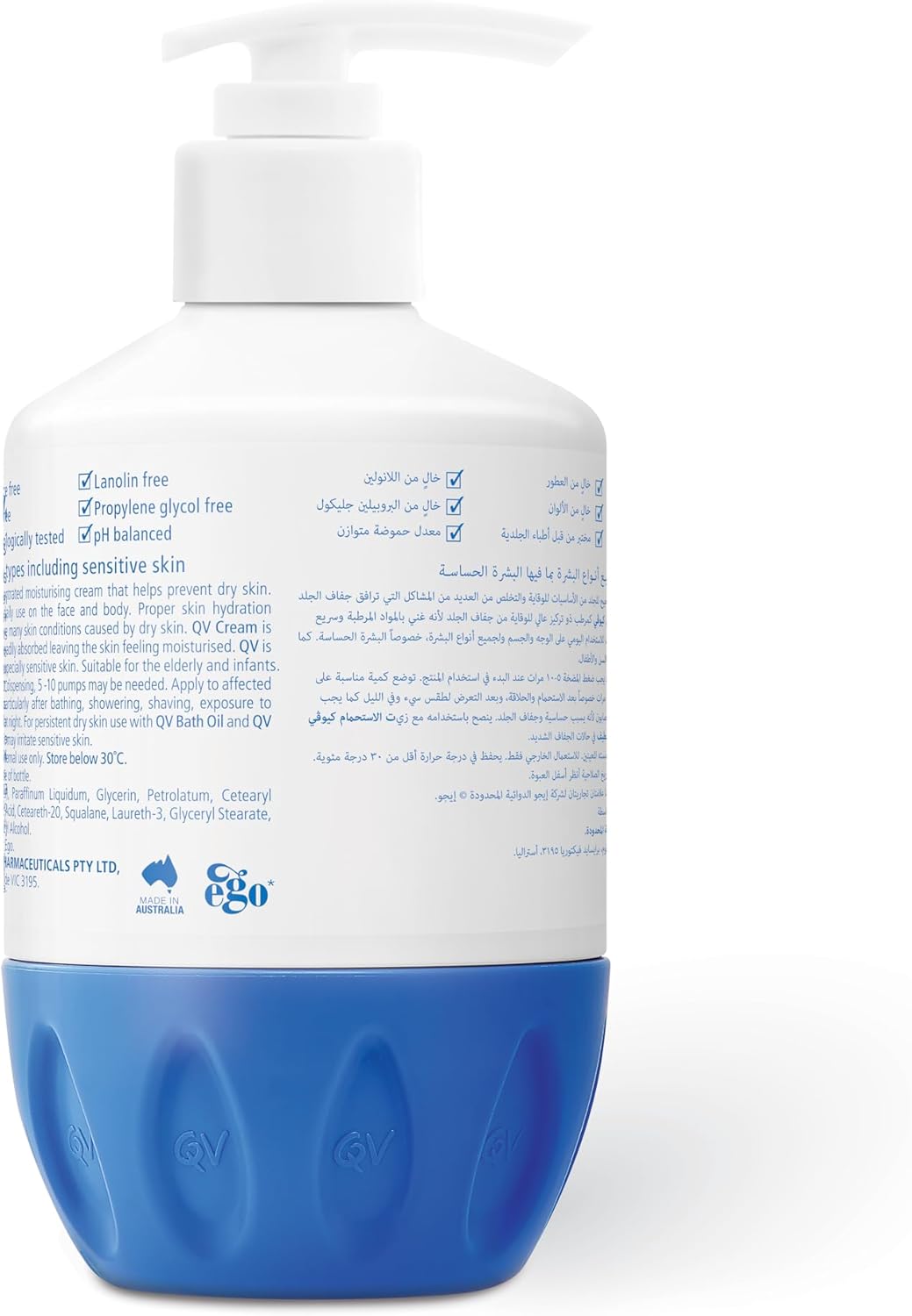 Ego Qv Cream Pump 250Gm