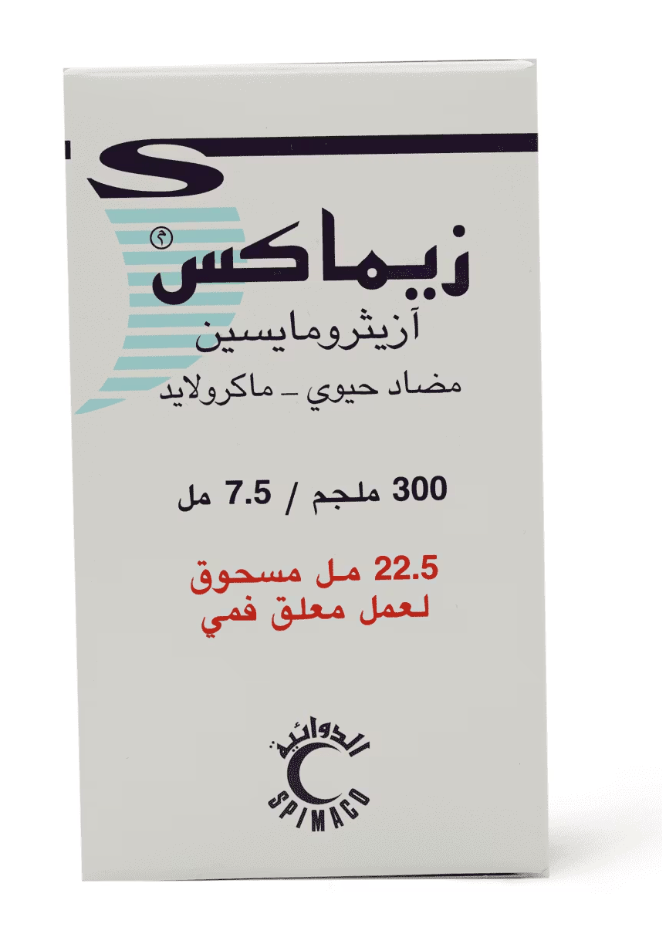 Zimax Ds 300Mg/7.5Ml 22.5Ml Oral Susp