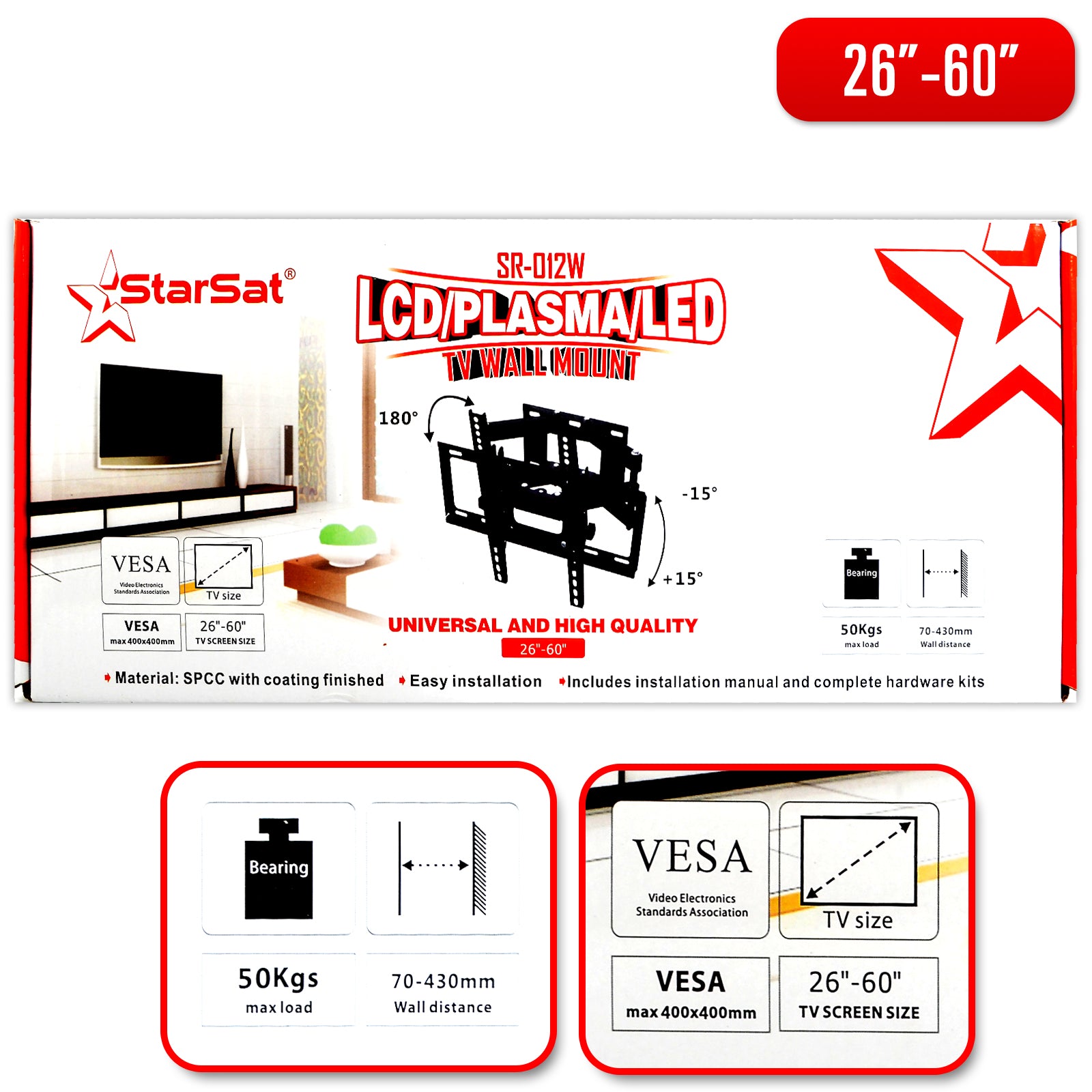 StarSat-012W Universal LCD, Plasma, LED TV Wall mount 26" - 60" TV