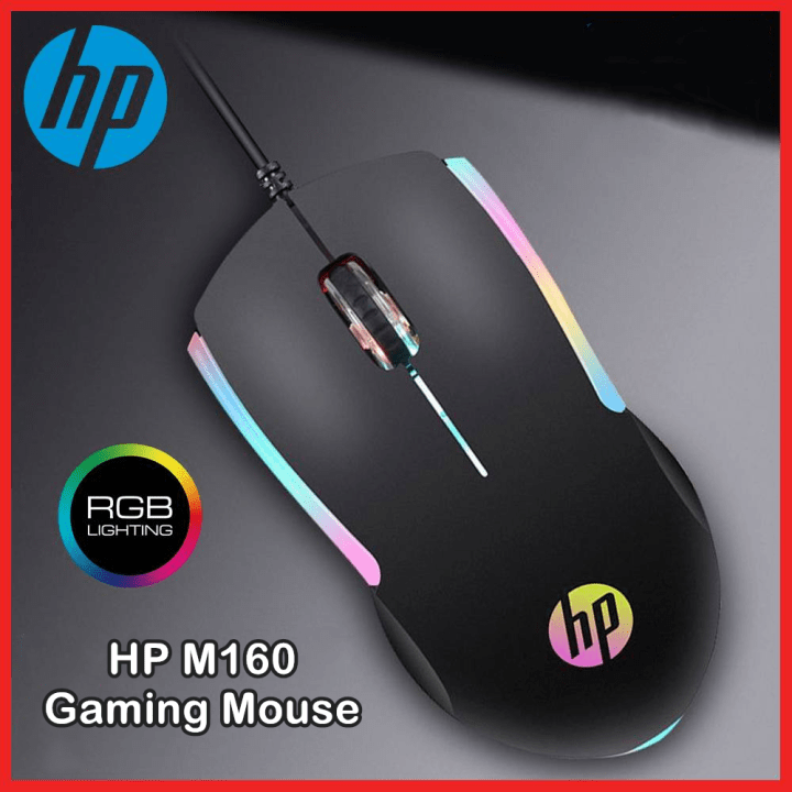 ماوس الألعاب السلكي HP LED متعدد النواة (M160)