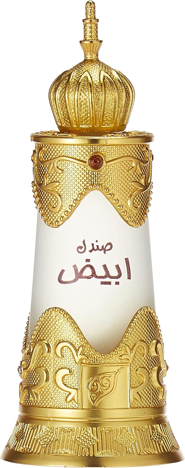 عطر صندل أبيض المركز 20 مل 