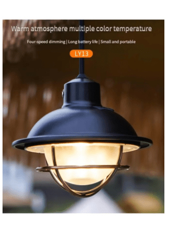 TYPE-C USB Rechargeable Camping Lamp  with 3 Modes of Light LY-13