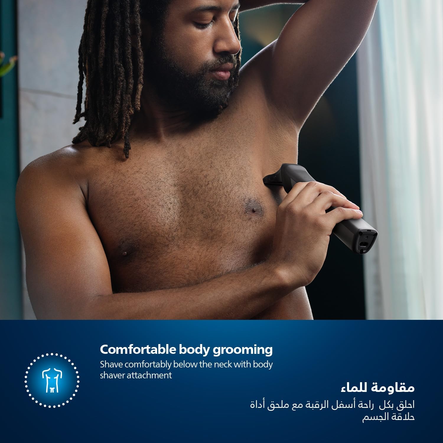 All-in-One Trimmer MG7920/15 13-in-1 Face, Hair And Body Grooming Nose And Ear 120min Cordless, Showerproof Black