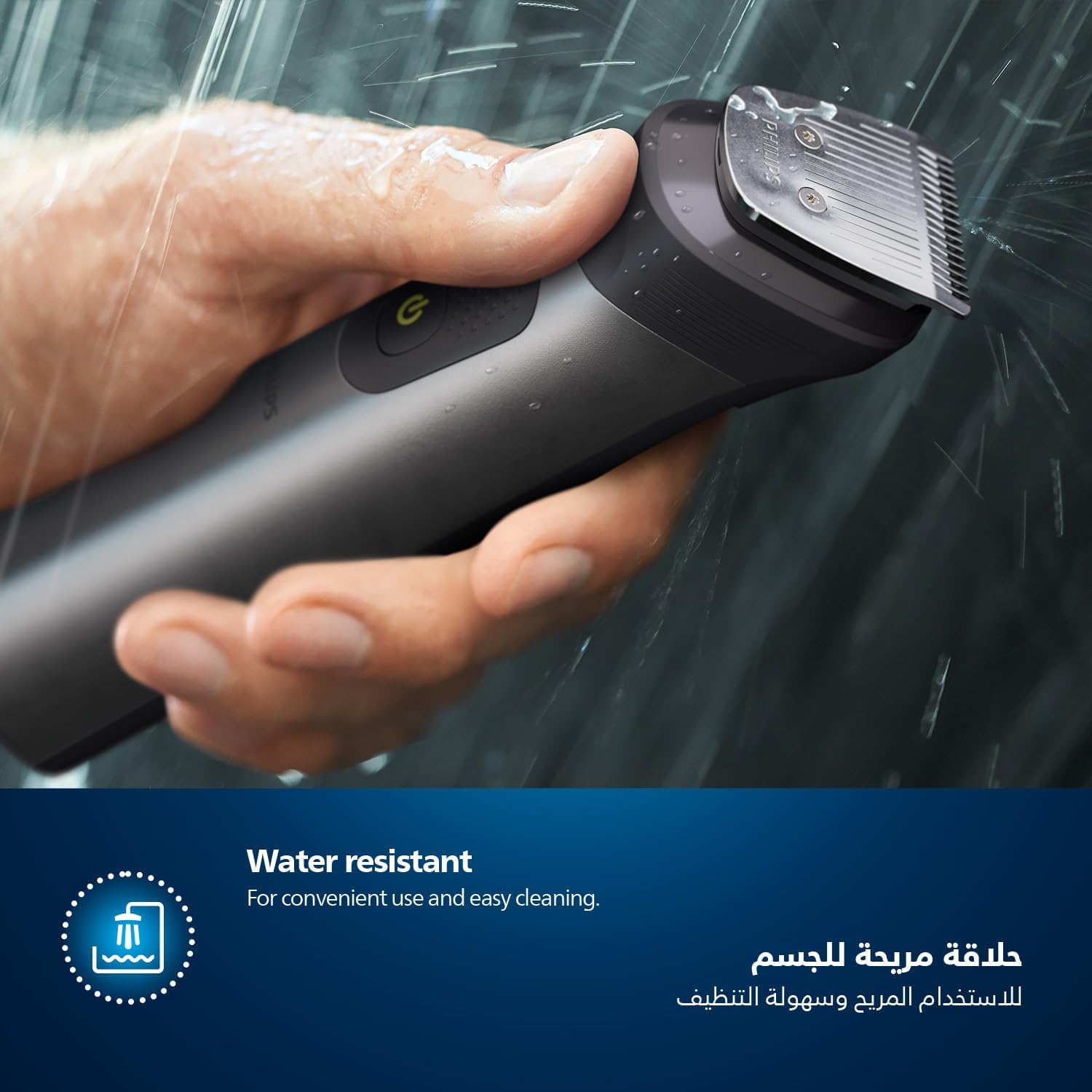 All-in-One Trimmer MG7920/15 13-in-1 Face, Hair And Body Grooming Nose And Ear 120min Cordless, Showerproof Black