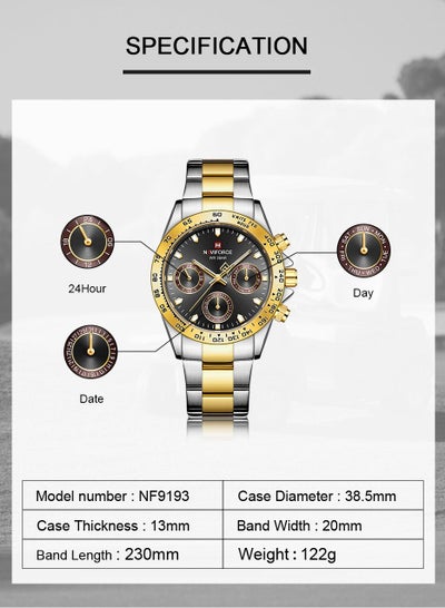 NAVIFORCE Mens/Womens Fashion Multifunction Watches Quartz Analog Stainless Steel Waterproof Watch NF9193