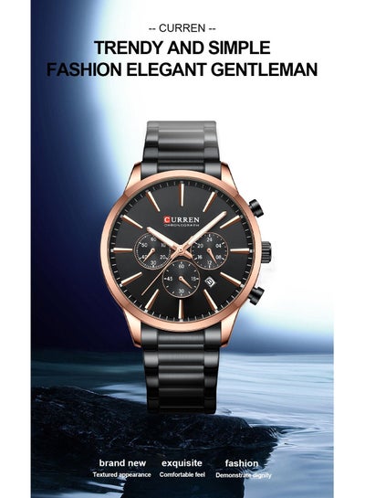 Curren 8435 Stylish Design Men's Watch, Luminous Display, Automatic Date Calendar, Luxury Wrist Watch - Black/Rose Gold