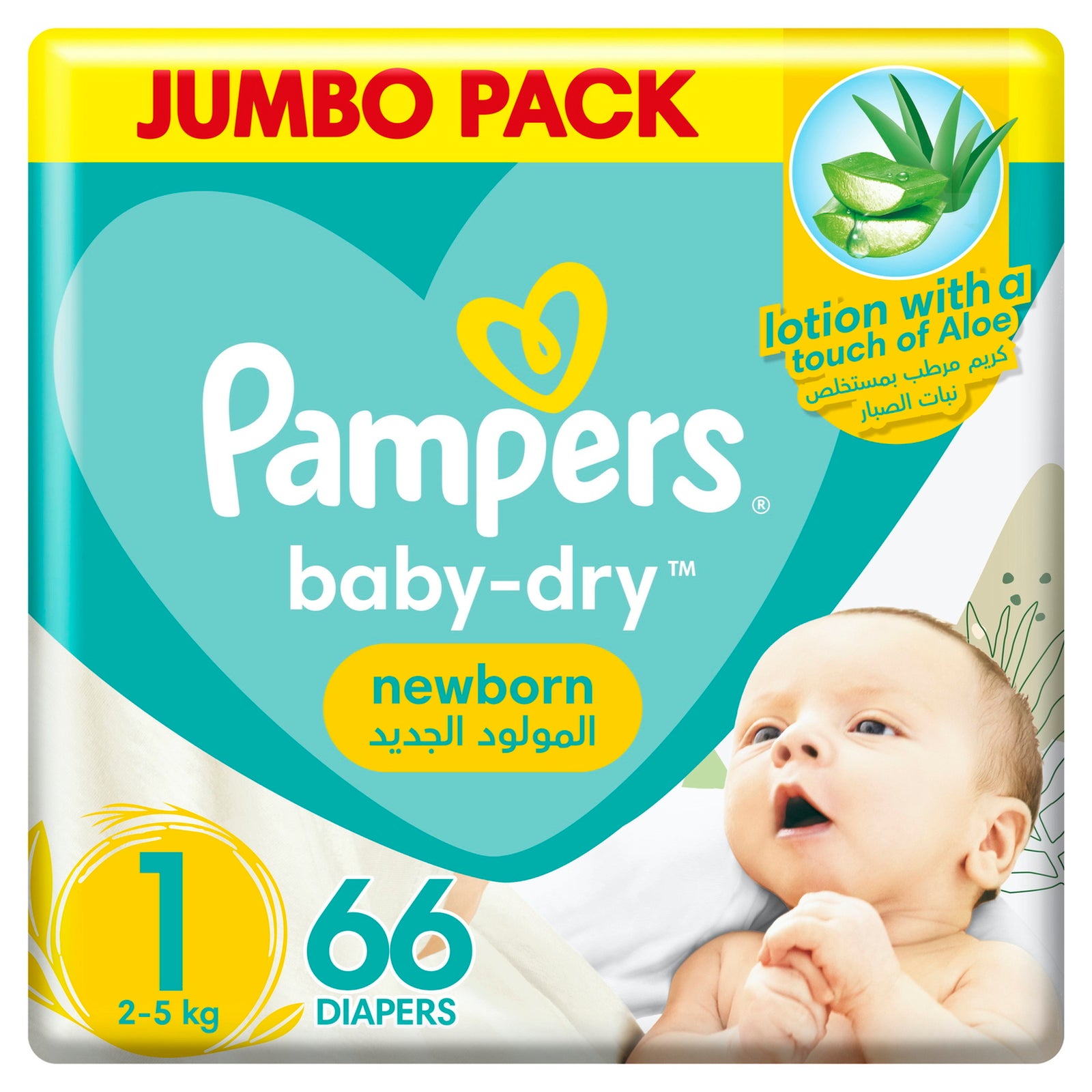 Pampers No.1 New Born 2-5Kg 66'S