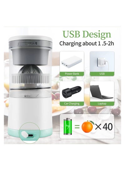 عصارة حمضيات كهربائية محمولة، عصارة برتقال قابلة لإعادة الشحن، عصارة ليمون مع مخرج USB