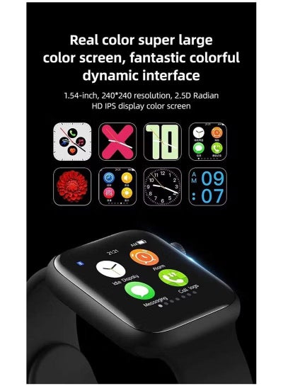 Fitpro Smart Watch T500 ساعة ذكية - متعددة الألوان