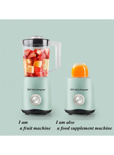 Cooking Machine Household Multi Functional Juice Juicer Food Electric Meat Grinder Baby Food Supplement Machine Blender multicolor