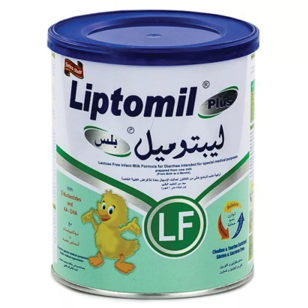 ليبتوميل بلس LF 400 جرام حليب