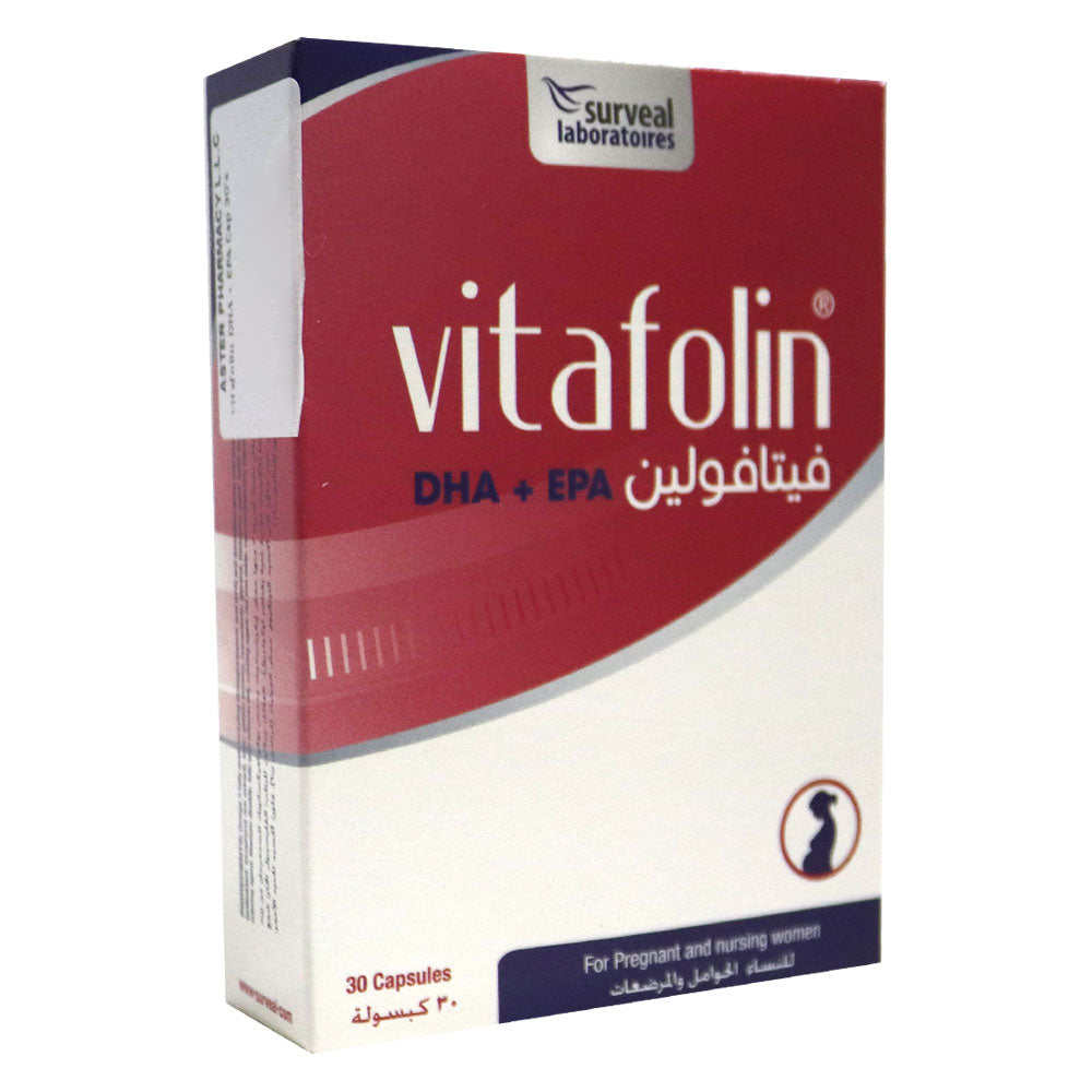 فيتافولين دي اتش ايه+اي بي ايه 30 قرص