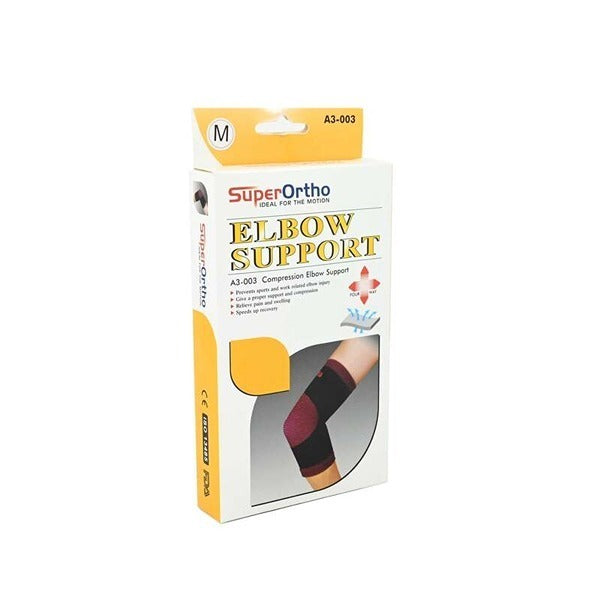Super Ortho Elastic Elbow Support(Beige) - A3-007 M